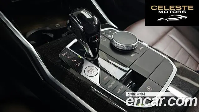 BMW Série 3 (G20) 320i Luxury 2021 — photo 9 sur 26