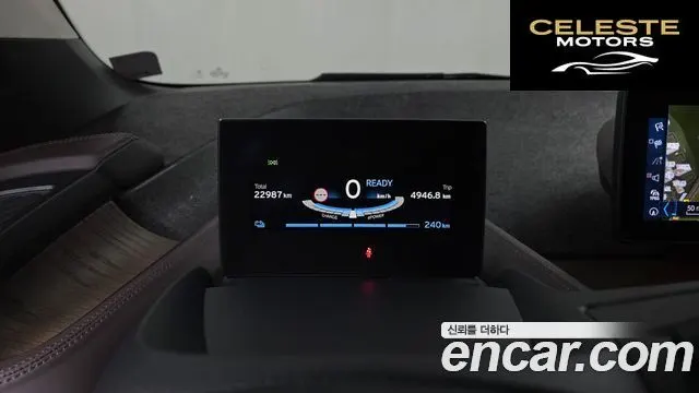 BMW i3 + 2019 — photo 8 sur 20
