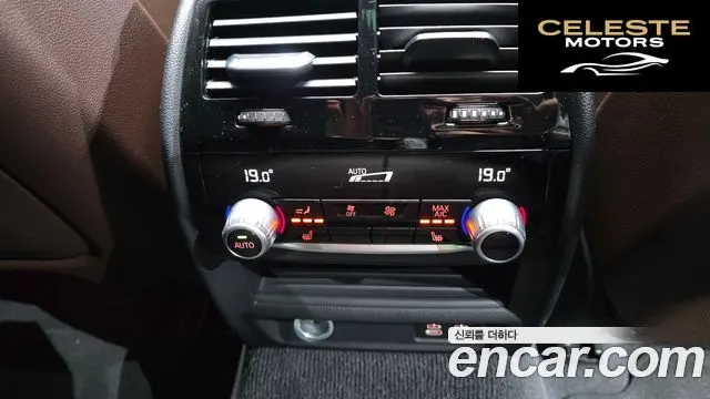 BMW Série 6 GT (G32) 620d xDrive M Sport 2021 — photo 18 sur 26