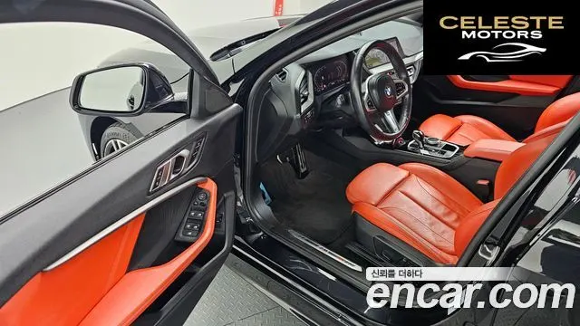 BMW Série 1 (F40) 120i M Sport 2021 — photo 11 sur 20