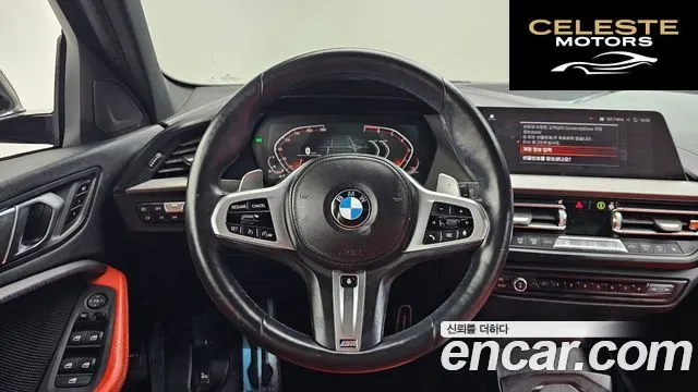 BMW Série 1 (F40) 120i M Sport 2021 — photo 13 sur 20