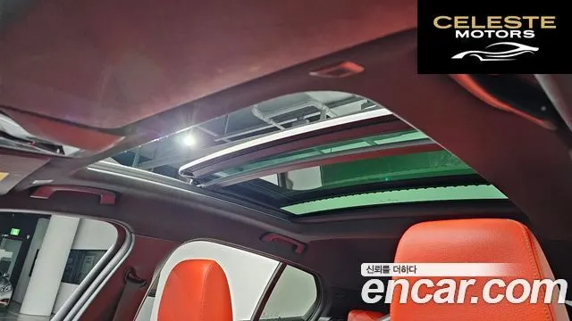 BMW Série 1 (F40) 120i M Sport 2021 — photo 17 sur 20