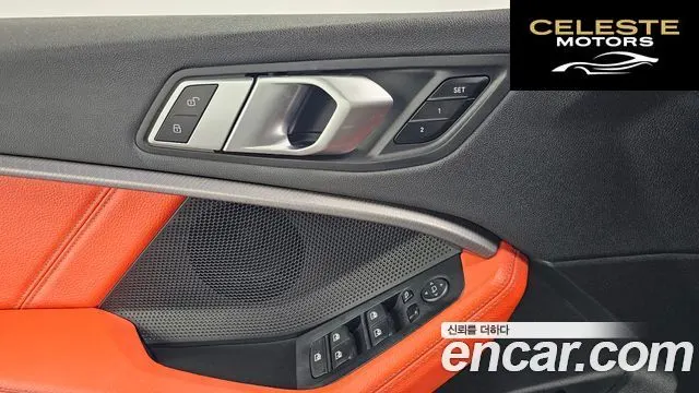 BMW Série 1 (F40) 120i M Sport 2021 — photo 20 sur 20