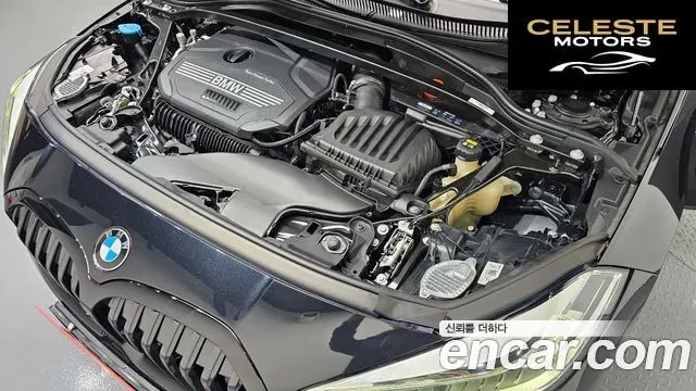 BMW Série 1 (F40) 120i M Sport 2021 — photo 6 sur 20