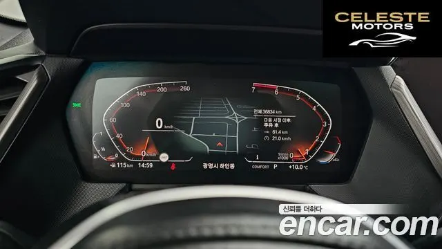 BMW Série 1 (F40) 120i M Sport 2021 — photo 8 sur 20