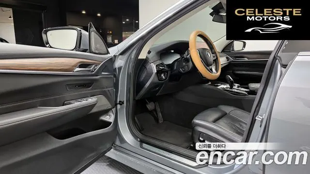 BMW Série 6 GT (G32) 630i xDrive Luxury 2023 — photo 12 sur 20