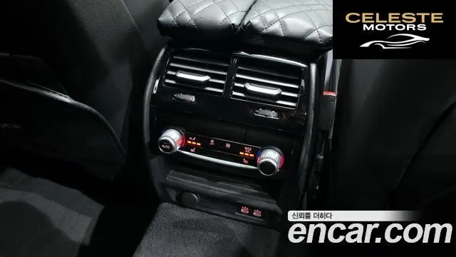 BMW Série 6 GT (G32) 630i xDrive Luxury 2023 — photo 18 sur 20