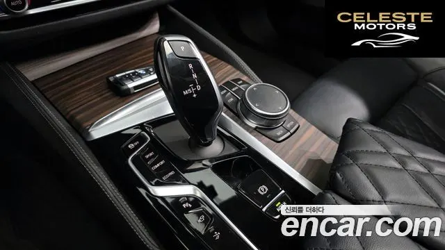 BMW Série 6 GT (G32) 630i xDrive Luxury 2023 — photo 9 sur 20