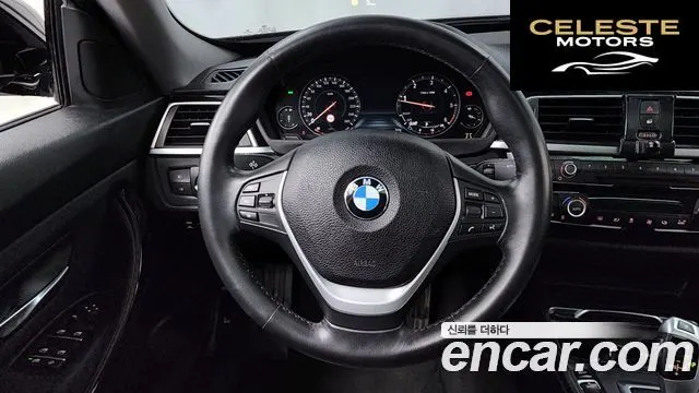 BMW Série 3 GT (F34) GT 320d 2020 — photo 13 sur 20