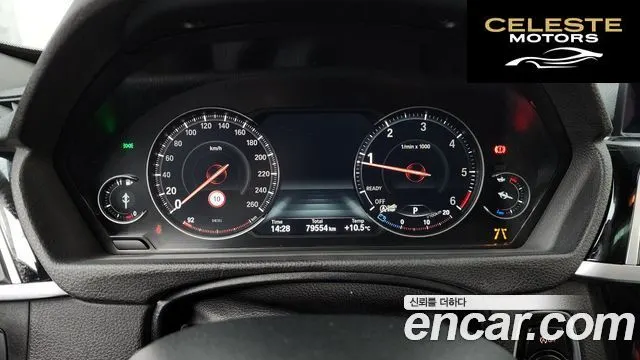 BMW Série 3 GT (F34) GT 320d 2020 — photo 8 sur 20
