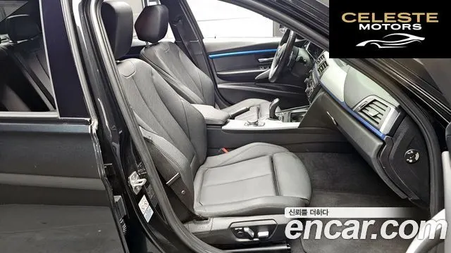 BMW Série 3 (F30) 320i M Sport 2018 — photo 10 sur 20