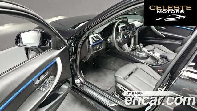 BMW Série 3 (F30) 320i M Sport 2018 — photo 12 sur 20