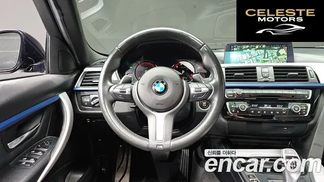 BMW Série 3 (F30) 320i M Sport 2018 — photo 13 sur 20