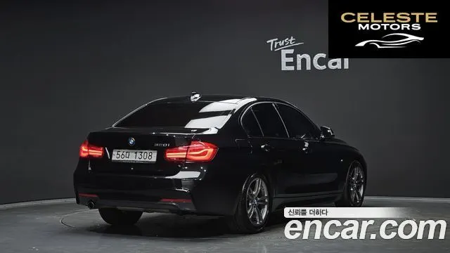 BMW Série 3 (F30) 320i M Sport 2018 — photo 2 sur 20