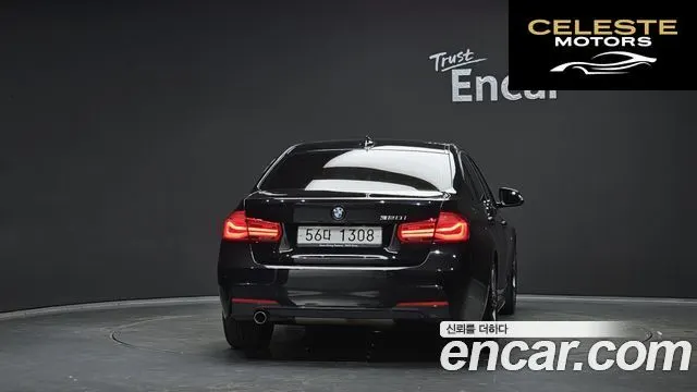 BMW Série 3 (F30) 320i M Sport 2018 — photo 4 sur 20