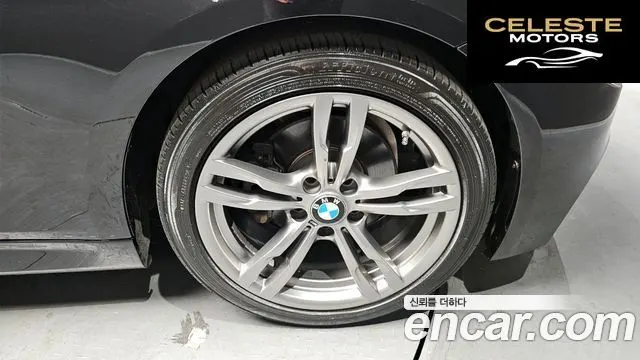 BMW Série 3 (F30) 320i M Sport 2018 — photo 5 sur 20