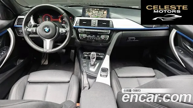 BMW Série 3 (F30) 320i M Sport 2018 — photo 7 sur 20