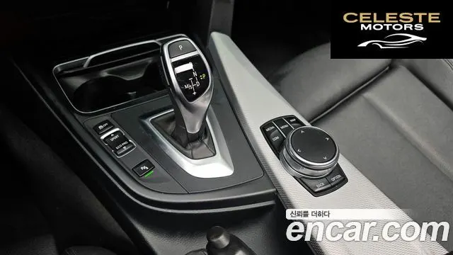 BMW Série 3 (F30) 320i M Sport 2018 — photo 9 sur 20