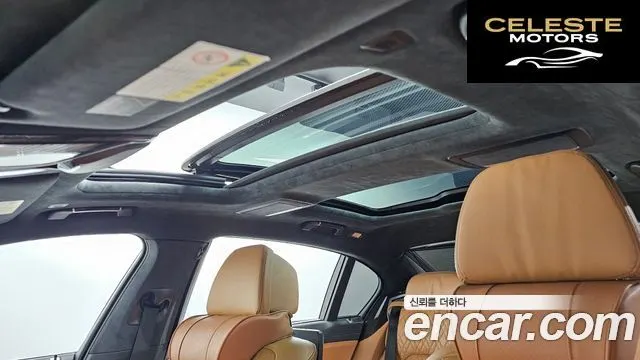 BMW Série 7 (G11) 740Li xDrive Design Pure Excellence 2020 — photo 20 sur 20