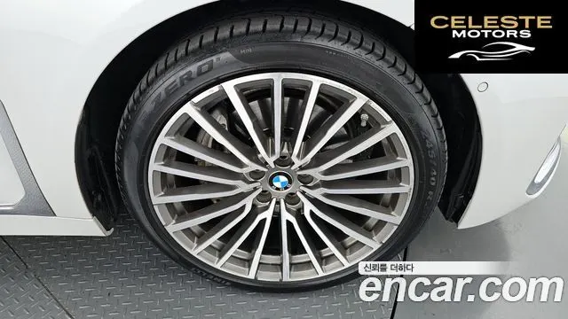 BMW Série 7 (G11) 740Li xDrive Design Pure Excellence 2020 — photo 5 sur 20
