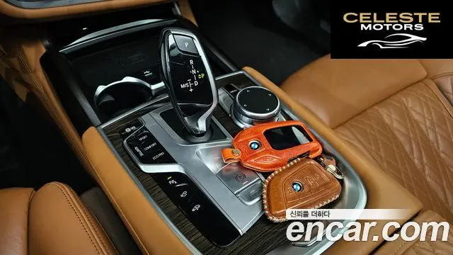 BMW Série 7 (G11) 740Li xDrive Design Pure Excellence 2020 — photo 9 sur 20