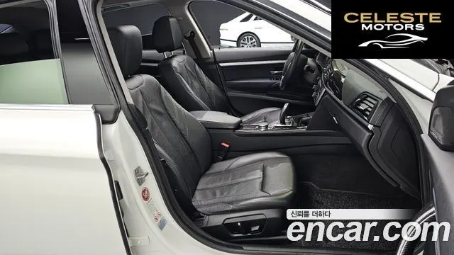 BMW Série 3 GT (F34) GT 320d Luxury 2015 — photo 10 sur 20