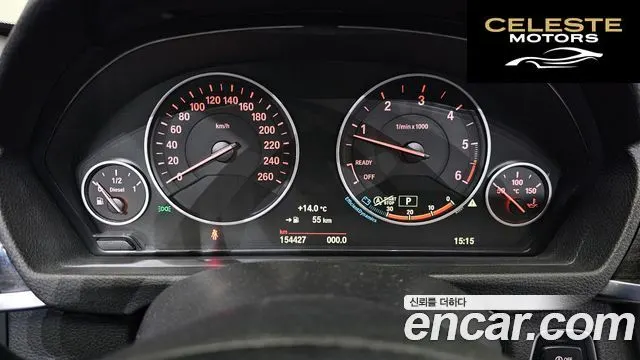 BMW Série 3 GT (F34) GT 320d Luxury 2015 — photo 8 sur 20