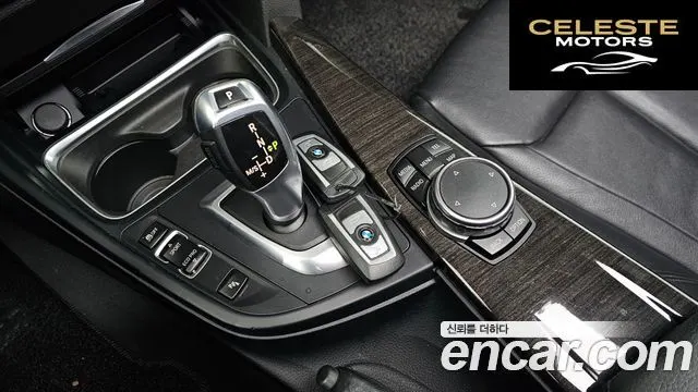 BMW Série 3 GT (F34) GT 320d Luxury 2015 — photo 9 sur 20
