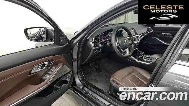 BMW Série 3 (G20) 320i Luxury 2021 — photo 10 sur 26