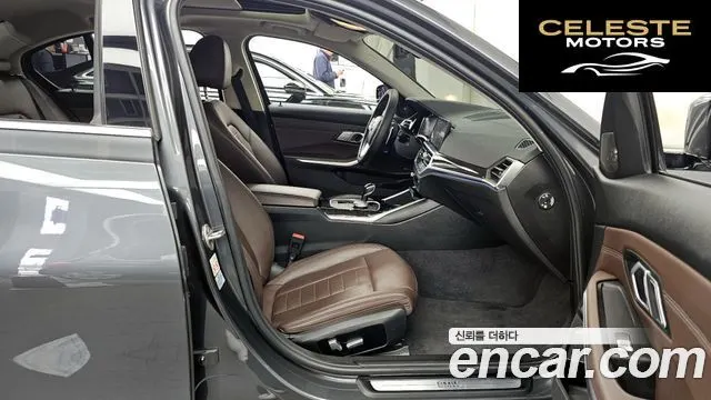 BMW Série 3 (G20) 320i Luxury 2021 — photo 11 sur 26