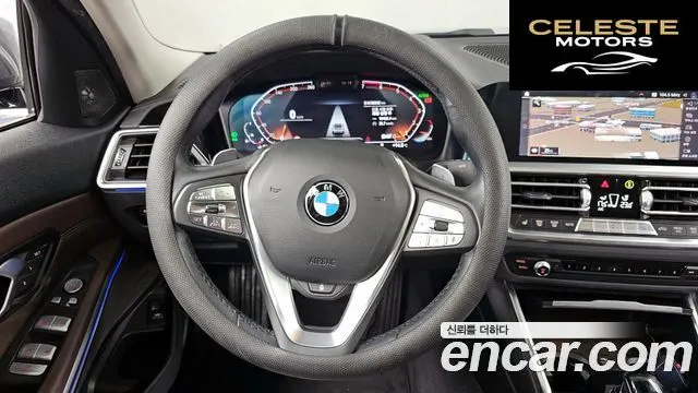 BMW Série 3 (G20) 320i Luxury 2021 — photo 13 sur 26