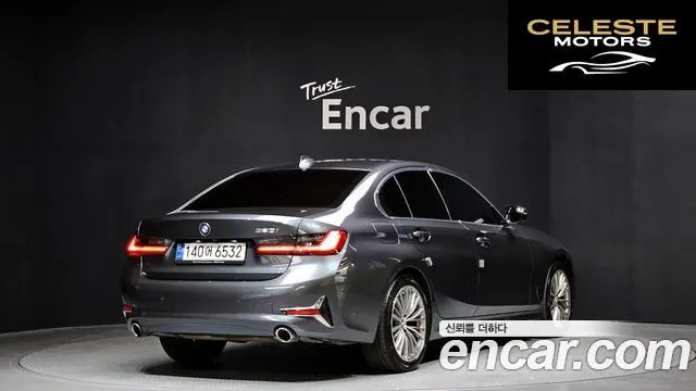 BMW Série 3 (G20) 320i Luxury 2021 — photo 2 sur 26