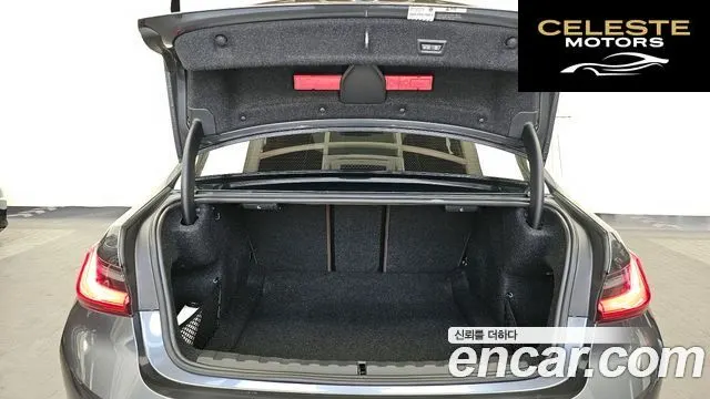 BMW Série 3 (G20) 320i Luxury 2021 — photo 20 sur 26