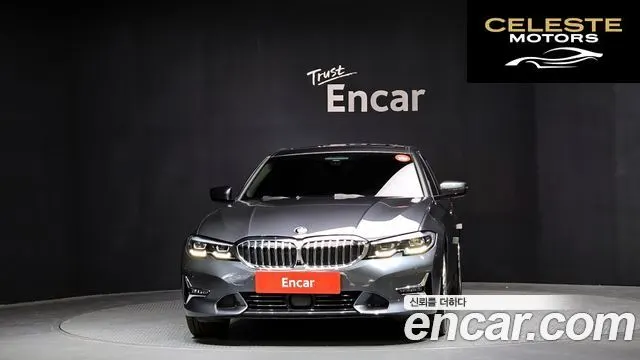 BMW Série 3 (G20) 320i Luxury 2021 — photo 3 sur 26