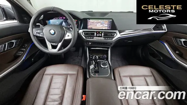 BMW Série 3 (G20) 320i Luxury 2021 — photo 7 sur 26