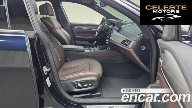 BMW Série 6 GT (G32) 630i xDrive M Sport 2021 — photo 11 sur 20