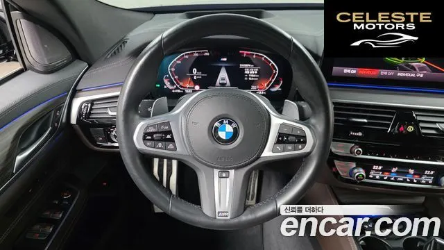 BMW Série 6 GT (G32) 630i xDrive M Sport 2021 — photo 13 sur 20