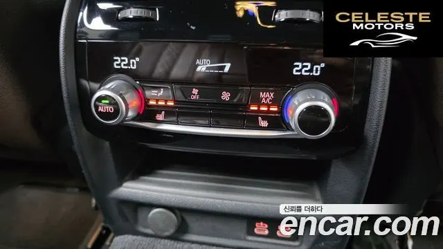 BMW Série 6 GT (G32) 630i xDrive M Sport 2021 — photo 18 sur 20