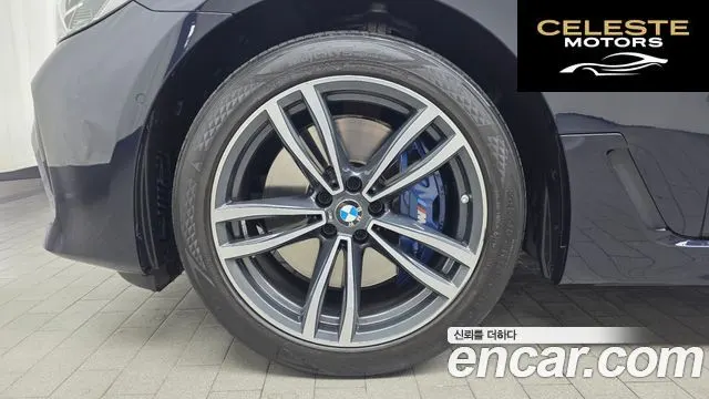 BMW Série 6 GT (G32) 630i xDrive M Sport 2021 — photo 5 sur 20