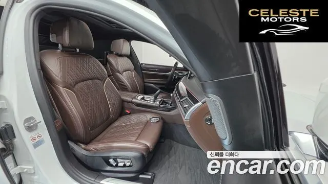 BMW Série 7 (G11) 740Li xDrive M Sport 2021 — photo 10 sur 20