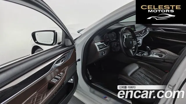 BMW Série 7 (G11) 740Li xDrive M Sport 2021 — photo 13 sur 20