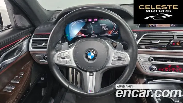 BMW Série 7 (G11) 740Li xDrive M Sport 2021 — photo 14 sur 20