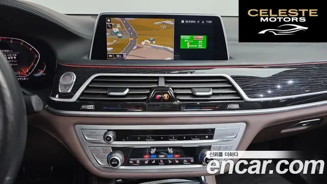 BMW Série 7 (G11) 740Li xDrive M Sport 2021 — photo 15 sur 20