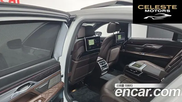 BMW Série 7 (G11) 740Li xDrive M Sport 2021 — photo 17 sur 20