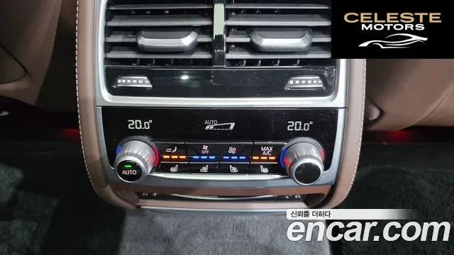 BMW Série 7 (G11) 740Li xDrive M Sport 2021 — photo 18 sur 20