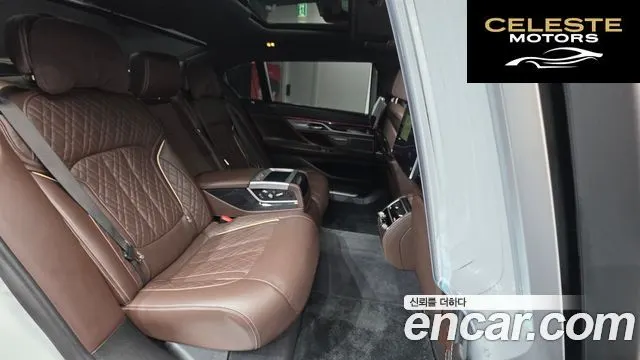 BMW Série 7 (G11) 740Li xDrive M Sport 2021 — photo 19 sur 20