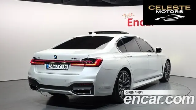 BMW Série 7 (G11) 740Li xDrive M Sport 2021 — photo 2 sur 20