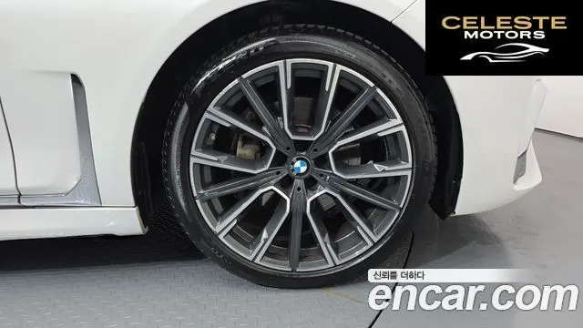 BMW Série 7 (G11) 740Li xDrive M Sport 2021 — photo 5 sur 20