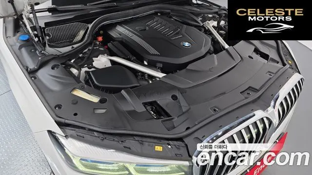 BMW Série 7 (G11) 740Li xDrive M Sport 2021 — photo 6 sur 20