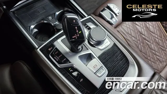 BMW Série 7 (G11) 740Li xDrive M Sport 2021 — photo 9 sur 20